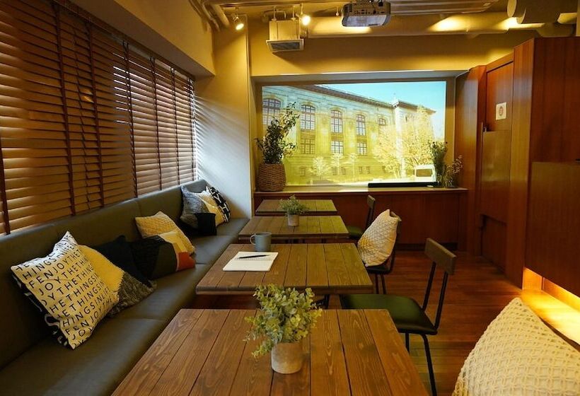 Fotos del hotel Sutton Place Hotel Ueno:  23