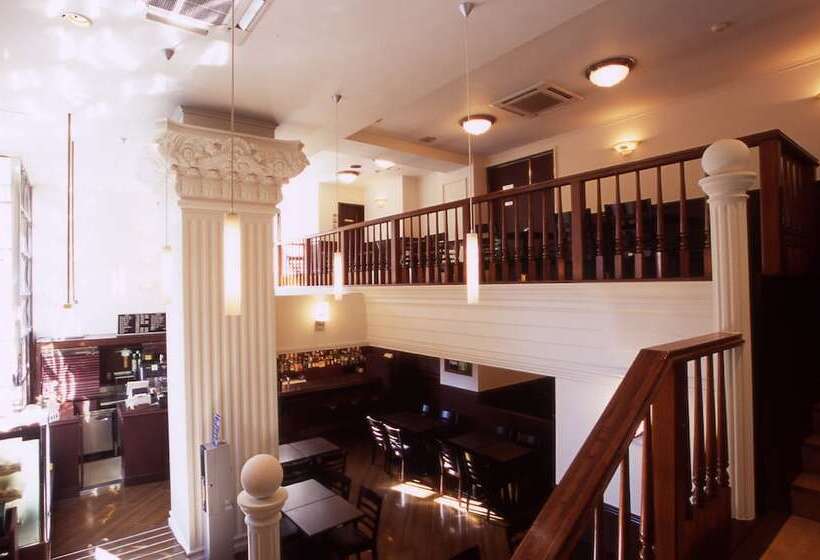 Fotos del hotel Ueno Terminal:  18