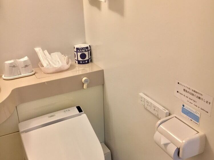 Fotos del hotel Ueno Terminal:  14