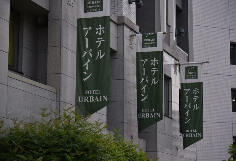 فندق Urbain Hiroshima Executive