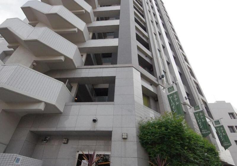 Fotos del hotel Urbain Hiroshima Executive:  16