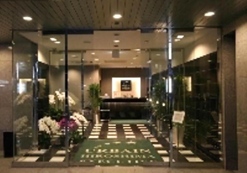 Fotos del hotel Urbain Hiroshima Executive:  23