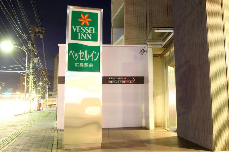 Fotos del hotel Vessel Inn Hiroshima Ekimae:  12