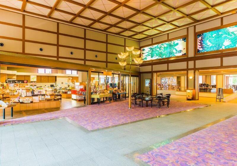 هتل Yuzanso