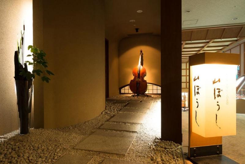 هتل Yuzanso
