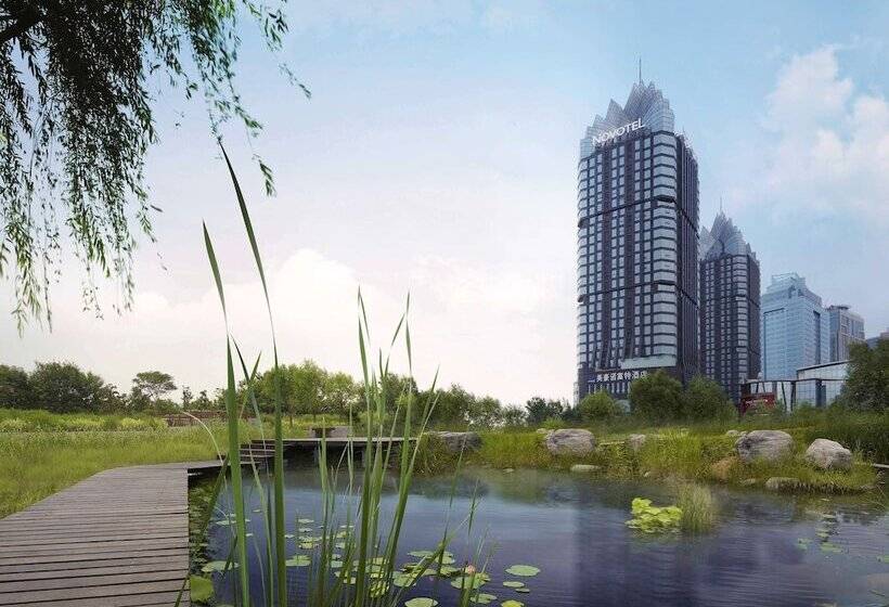 Novotel Zhengzhou Convention Centre
