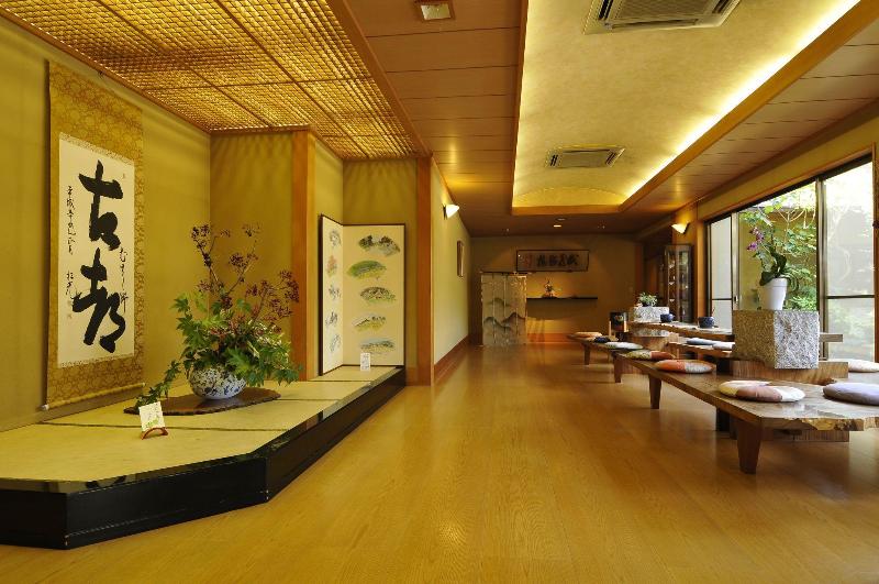 تختخواب و صبحانه Kotonoyado Musashino