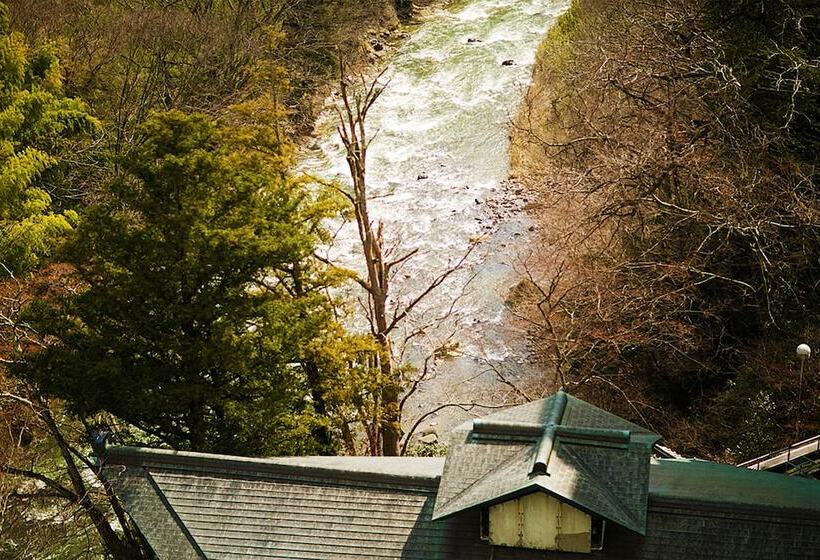 Fotos del hotel 1000 Years Of Tradition  Akiu Onsen Sakan:  4