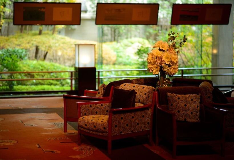 Fotos del hotel 1000 Years Of Tradition  Akiu Onsen Sakan:  13