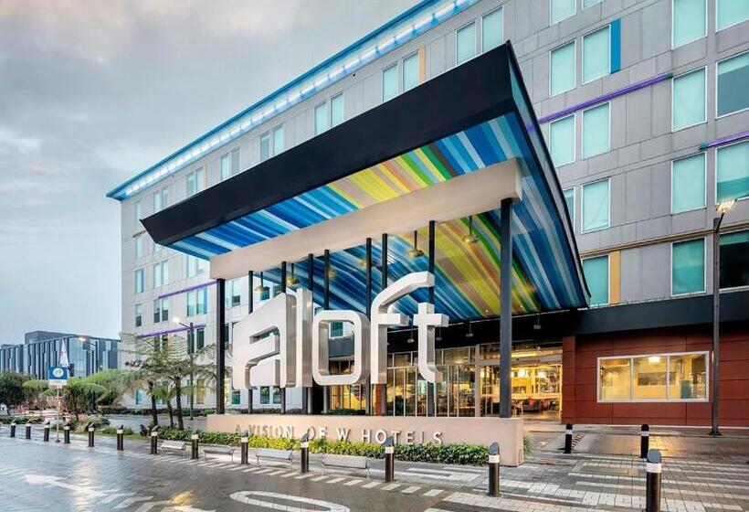هتل Aloft Bogota Airport