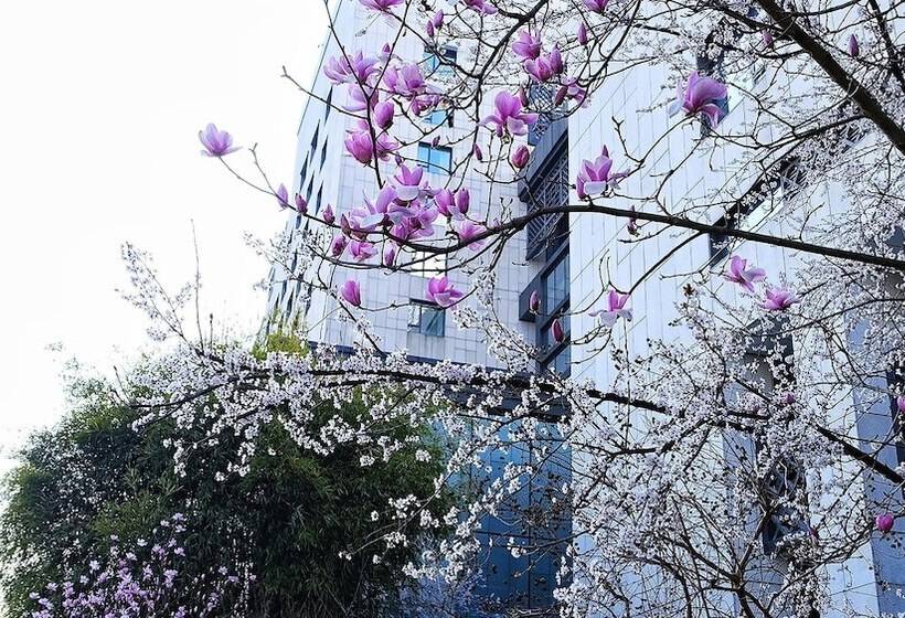 هتل Crowne Plaza Huangshan Yucheng, An Ihg