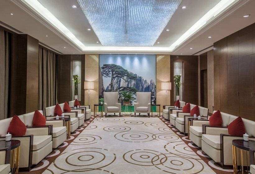 هتل Crowne Plaza Huangshan Yucheng, An Ihg