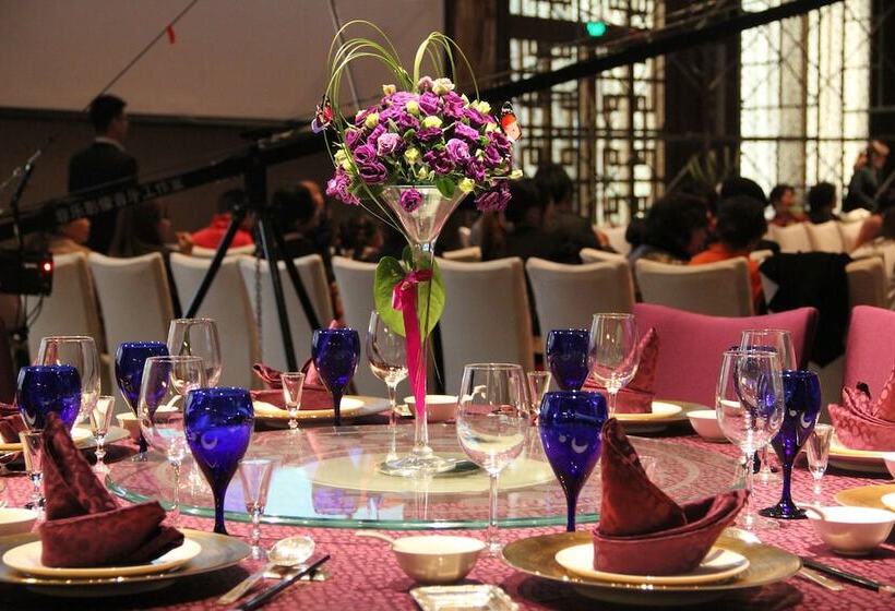 هتل Crowne Plaza Huangshan Yucheng, An Ihg