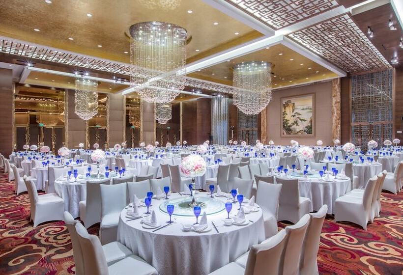 هتل Crowne Plaza Huangshan Yucheng, An Ihg