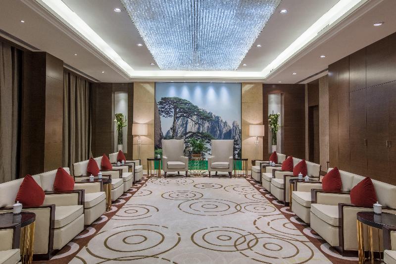 هتل Crowne Plaza Huangshan Yucheng, An Ihg