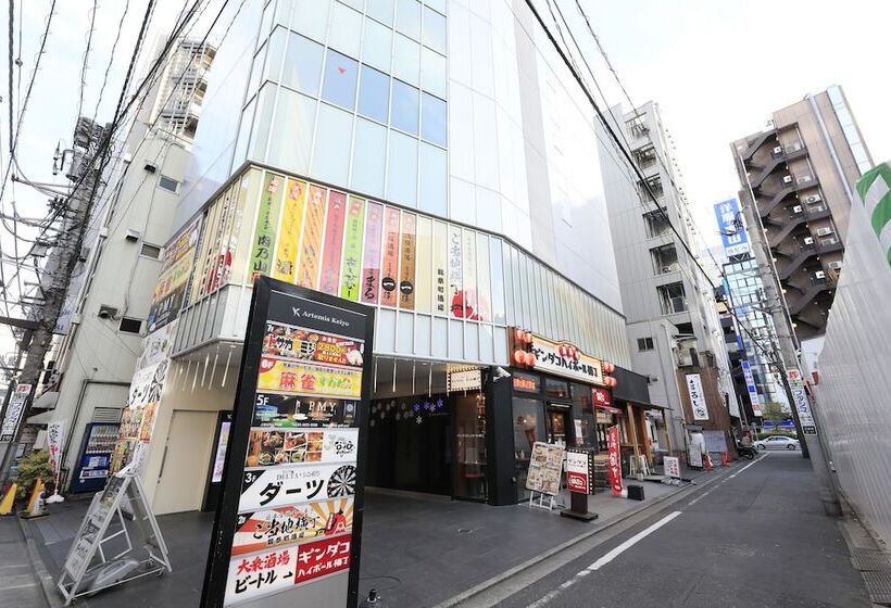 Fotos del hotel Famy Inn Kinshicho:  20