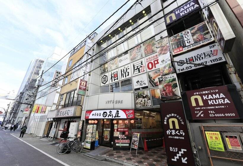 Fotos del hotel Famy Inn Kinshicho:  19