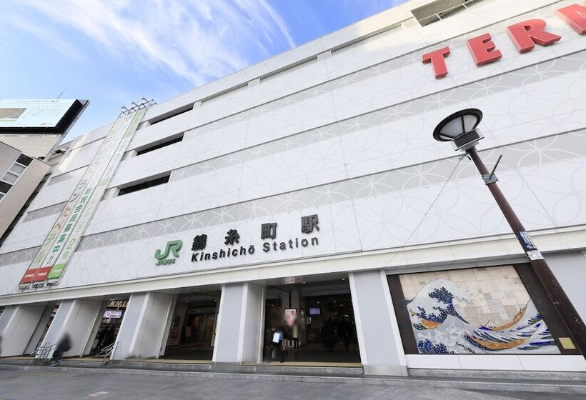 Fotos del hotel Famy Inn Kinshicho:  15