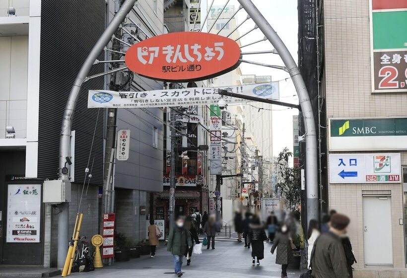 Fotos del hotel Famy Inn Kinshicho:  2