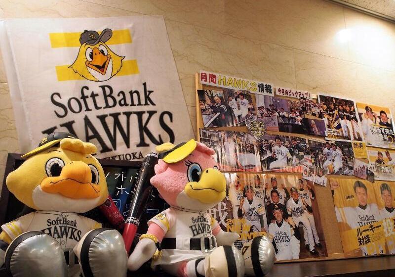 فندق Fukuoka Floral Inn Nishinakasu