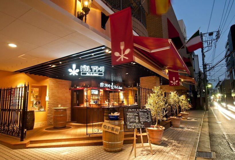 Fotos del hotel Fukuoka Toei:  43