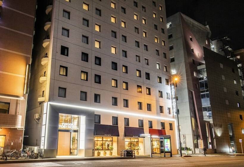 Fotos del hotel Fukuoka Toei:  54