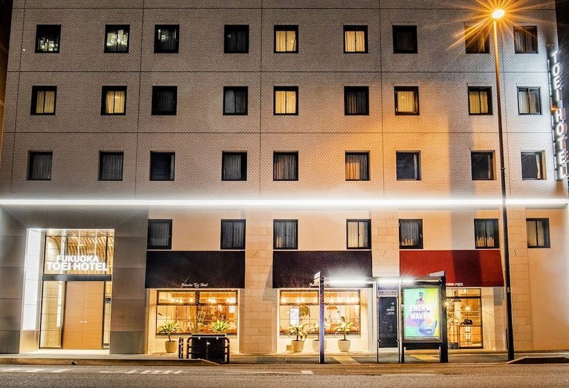 Fotos del hotel Fukuoka Toei:  17