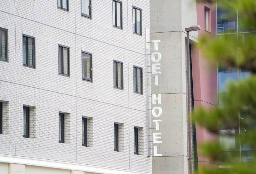 Hotel Fukuoka Toei