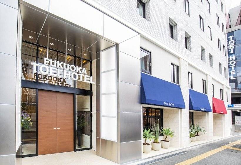 Fotos del hotel Fukuoka Toei:  52