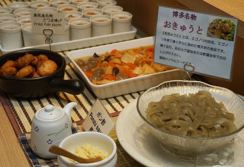 Fotos del hotel Fukuoka Toei:  18