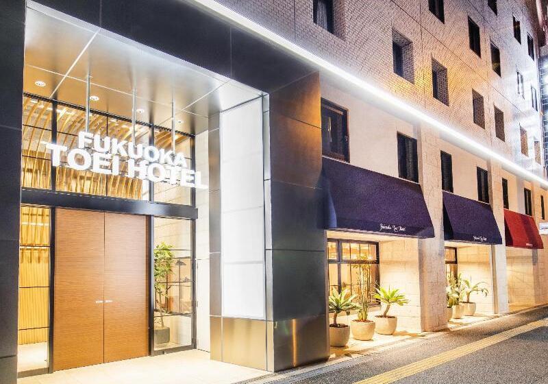 Fotos del hotel Fukuoka Toei:  28