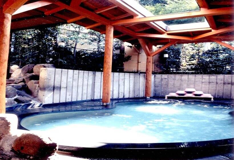Fotos del hotel Yaeikan:  4