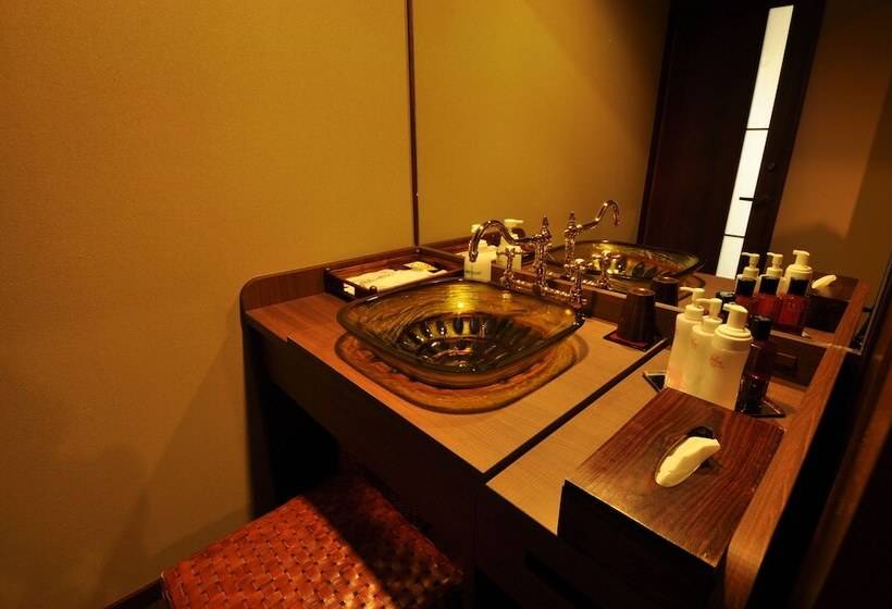Fotos del hotel Yaeikan:  30