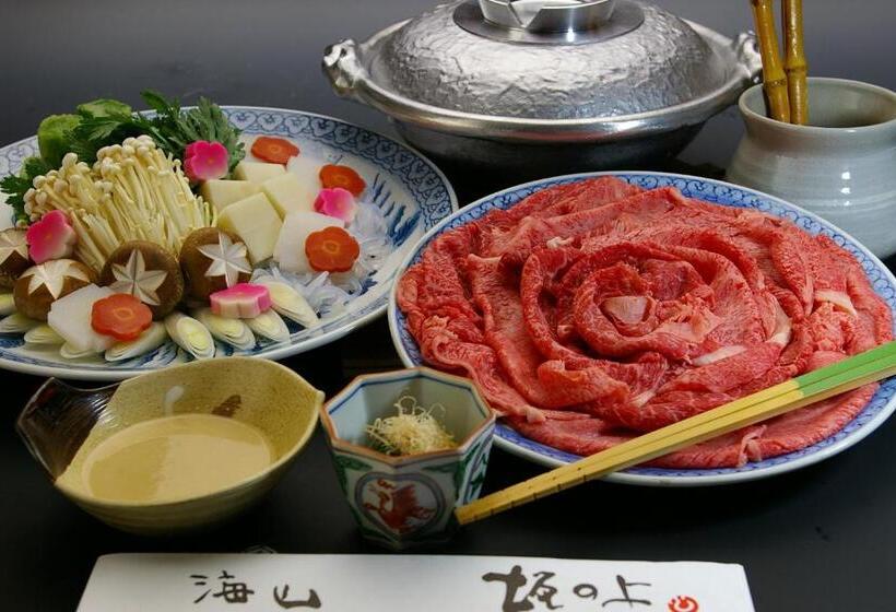 Fotos del hotel Kyoto Ryokan Sakanoue:  44