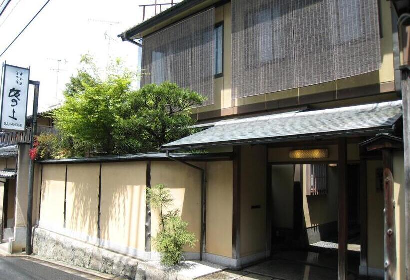 Fotos del hotel Kyoto Ryokan Sakanoue:  58