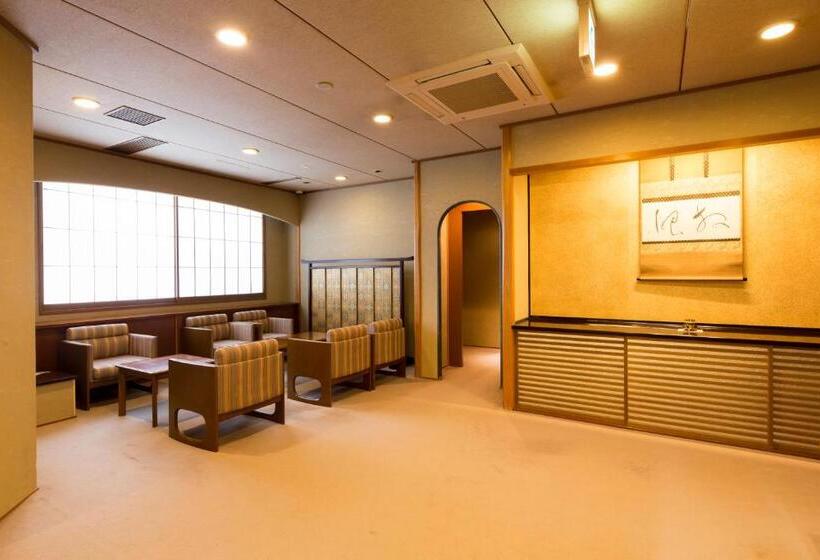 Fotos del hotel Kyoto Ryokan Sakanoue:  56