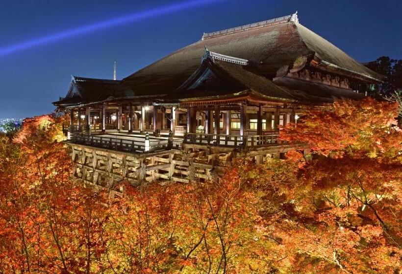 Fotos del hotel Kyoto Ryokan Sakanoue:  76