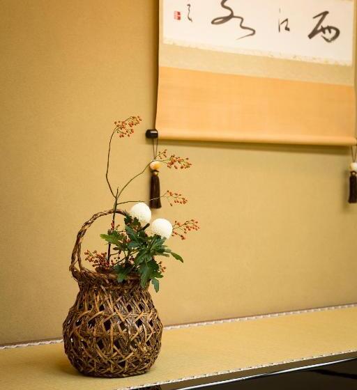 Fotos del hotel Kyoto Ryokan Sakanoue:  12