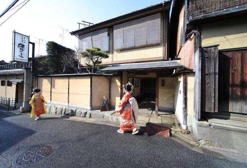 Fotos del hotel Kyoto Ryokan Sakanoue:  70