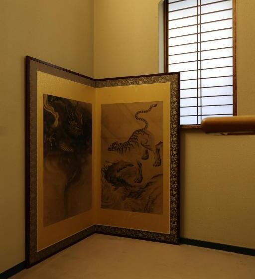 Fotos del hotel Kyoto Ryokan Sakanoue:  69