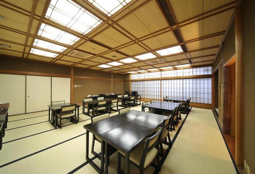 Fotos del hotel Kyoto Ryokan Sakanoue:  72