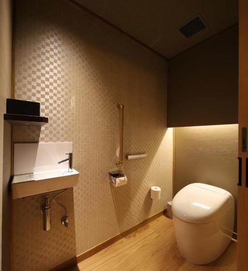 Fotos del hotel Kyoto Ryokan Sakanoue:  10