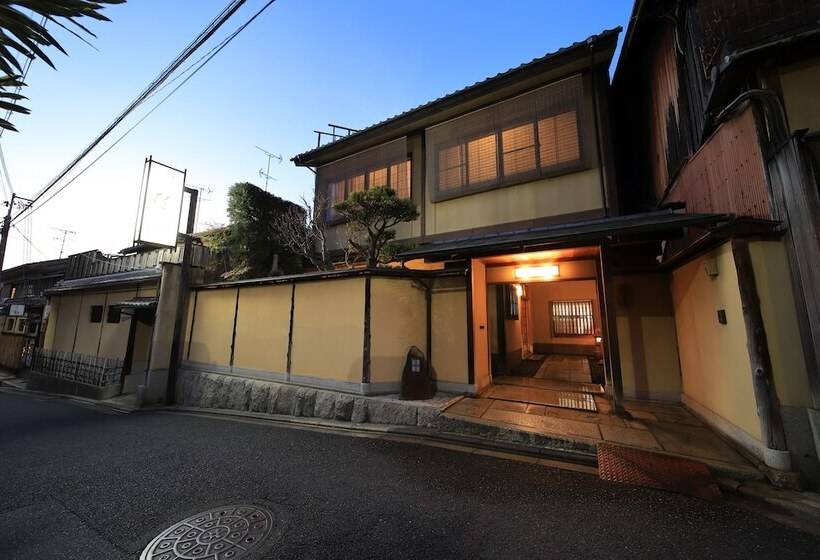 Fotos del hotel Kyoto Ryokan Sakanoue:  17