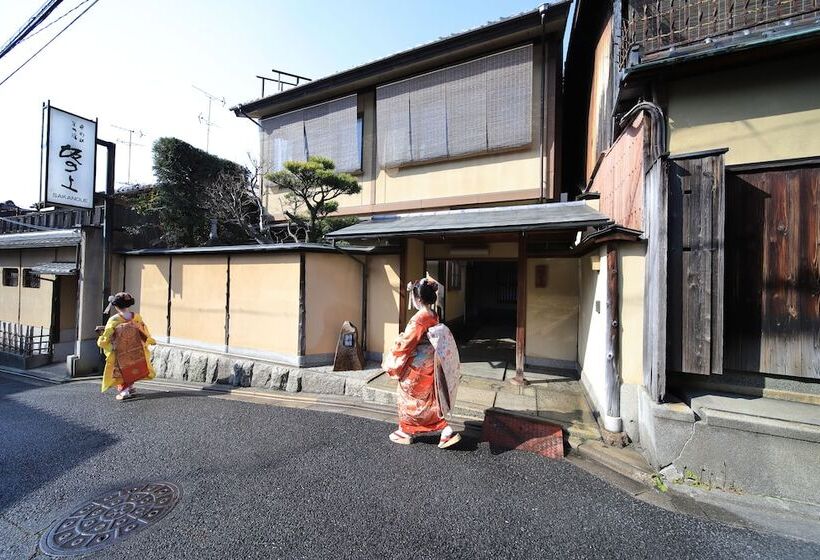 Fotos del hotel Kyoto Ryokan Sakanoue:  16