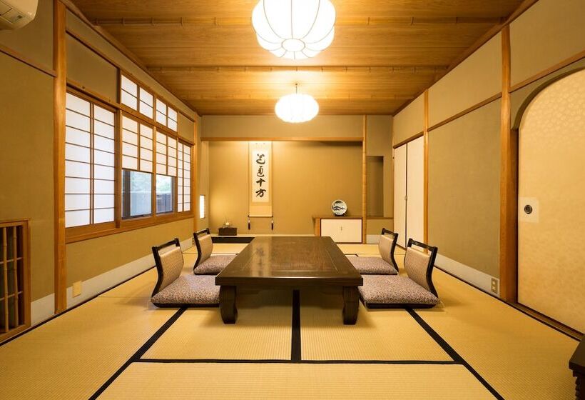 Fotos del hotel Kyoto Ryokan Sakanoue:  38