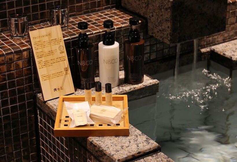 Fotos del hotel Kyoto Ryokan Sakanoue:  32