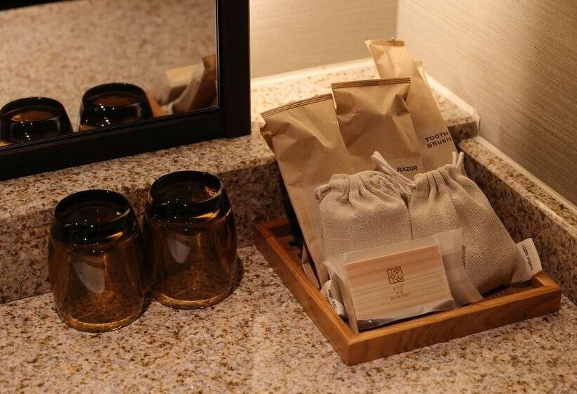 Fotos del hotel Kyoto Ryokan Sakanoue:  29