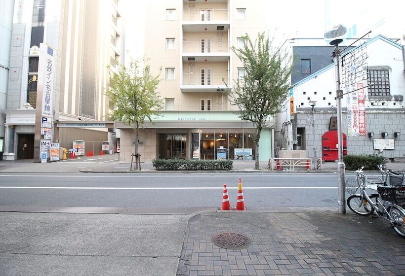Fotos del hotel Meitetsu Inn Nagoya Nishiki:  34
