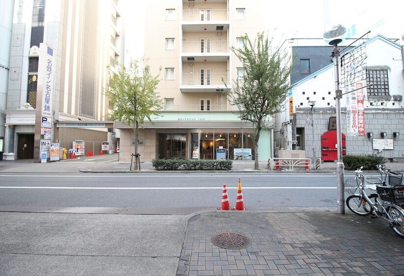 Hotel Meitetsu Inn Nagoya Nishiki