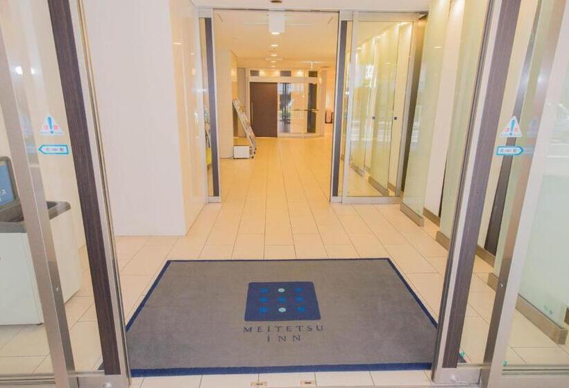 Fotos del hotel Meitetsu Inn Nagoya Nishiki:  42